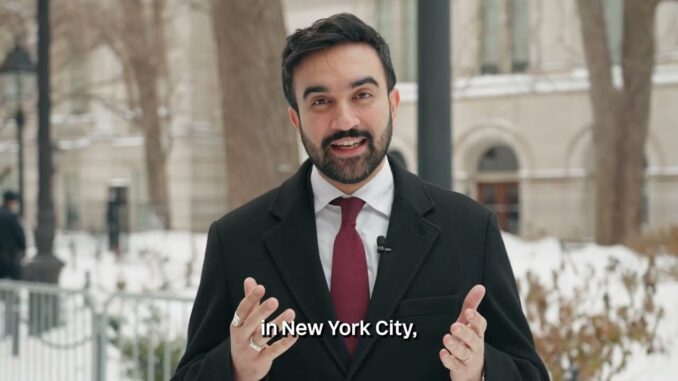 Мамдани Нью-Йорк. Запись на работу спасателем в Нью-Йорке заканчивается 28 февраля.