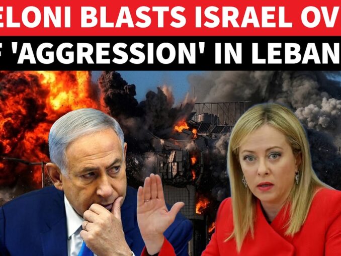 на картинке Натаниягу Израиль и Малони Италия