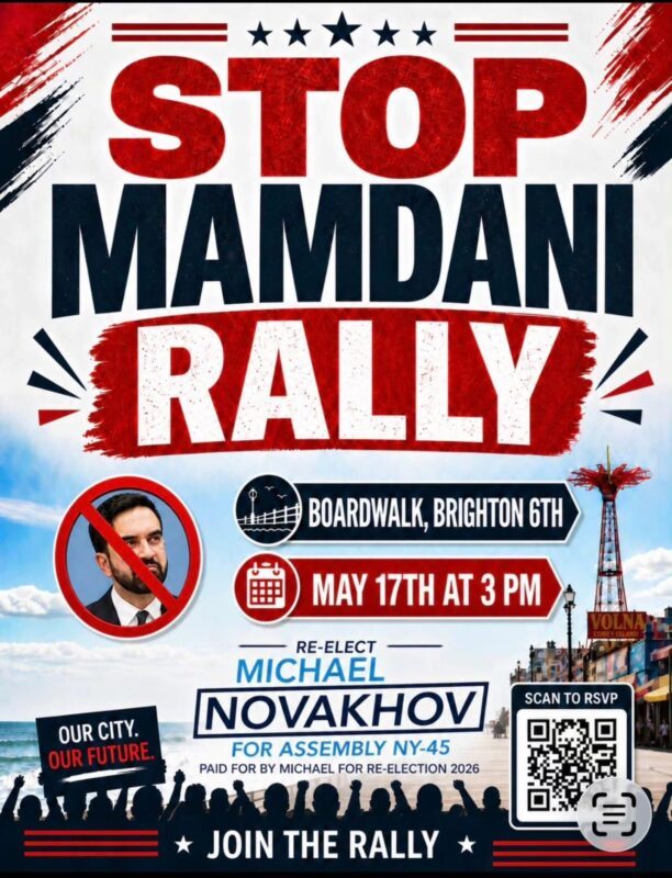 Афиша Stop Mamdani Rally в Брайтон-Бич от Михаила Новахова