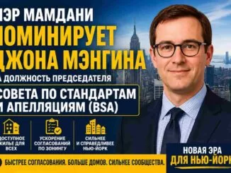 Черновик - person in news image