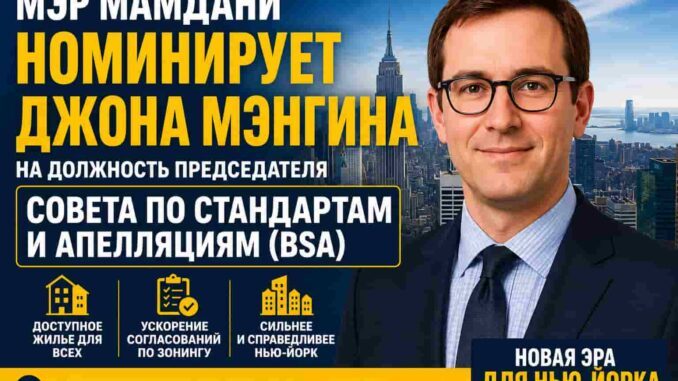 Черновик - person in news image