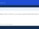 Заявление мэра Мамдани по итогам окончательного голосования Совета по арендным ставкам - NYC Mayor Office official news