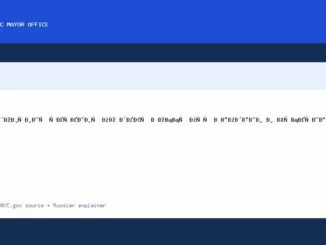 В годовщину решения по делу Доббс мэр Мамдани и губернатор Хокул объявляют о крупном расшире... - NYC Mayor Office official news
