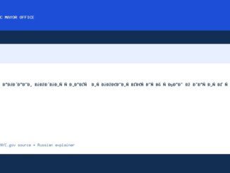 Мэр Мамдани подписывает исполнительный указ о защите работников от экстремальной жары - NYC Mayor Office official news