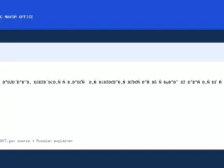 Мэр Мамдани подписывает исполнительный указ о защите работников от экстремальной жары - NYC Mayor Office official news