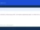 Мэр Мамдани подписывает исполнительный указ о защите работников от экстремальной жары - NYC Mayor Office official news