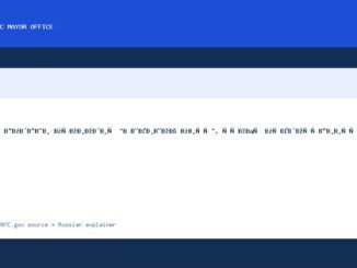 Мэр Мамдани проводит "Дневной питч", чтобы предоставить обновления о пробках и погоде... - NYC Mayor Office official news