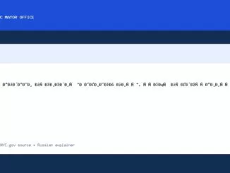 Мэр Мамдани проводит "Дневной питч", чтобы предоставить обновления о пробках и погоде... - NYC Mayor Office official news