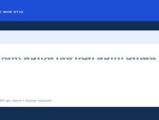 Мэр Мамдани открывает сезон работы открытых бассейнов и отмечает 90-летие общественных бассе... - NYC Mayor Office official news