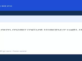 Мэр Мамдани навсегда закрывает учреждение на Рикерс, что знаменует собой важный этап на пути... - NYC Mayor Office official news