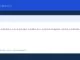 Мэр Мамдани выступает вместе с защитниками прав иммигрантов и членами 1199SEIU в поддержку... - NYC Mayor Office official news