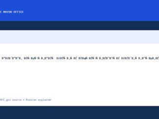 Мэр Мамдани открывает первые общественные медицинские автоматы на Staten Island - NYC Mayor Office official news