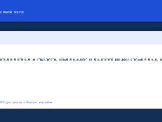 Администрация Мамдани объявила о финансовом закрытии проекта Sol on Park, что приведет к соз... - NYC Mayor Office official news
