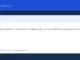 Администрация Мамдани объявила о финансовом закрытии проекта Sol on Park, что приведет к соз... - NYC Mayor Office official news