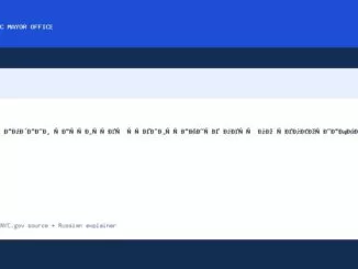 Мэр Мамдани расширяет чрезвычайные меры по теплоснабжению для защиты жителей Нью-Йорка в пра... - NYC Mayor Office official news