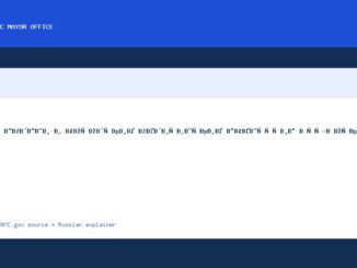 Мэр Мамдани и городские медицинские агентства Нью-Йорка активизируют регистрацию в программы... - NYC Mayor Office official news