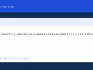Мэр Мамдани и городские медицинские агентства Нью-Йорка активизируют регистрацию в программы... - NYC Mayor Office official news