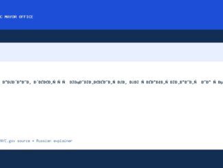 Мэр Мамдани делится обновлениями по реагированию на экстремальную жару и безопасности в прям... - NYC Mayor Office official news