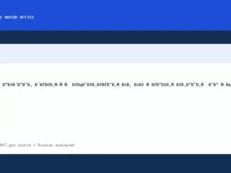 Мэр Мамдани делится обновлениями по реагированию на экстремальную жару и безопасности в прям... - NYC Mayor Office official news