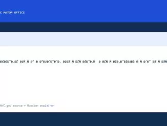 Заявление мэра Мамдани по решению Верховного суда о сохранении права на гражданство по праву... - NYC Mayor Office official news
