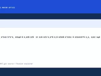 Мэр Мамдани объявляет о предварительном согласии по бюджету на финансовый 2027 год - NYC Mayor Office official news