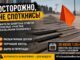 30 июля 2026 «Осторожно, не споткнись!»: жители Брайтон-Бич отметят опасные участки Riegelmann Boardwalk - news image
