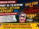 Майкл Новахов выступил против превращения Gold Star Inn в приют для 110 мужчин: почему Южный Бруклин требует ответов - news image