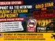 Майкл Новахов выступил против превращения Gold Star Inn в приют для 110 мужчин: почему Южный Бруклин требует ответов - news image