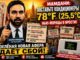 Мамдани попросил Нью-Йорк поставить кондиционеры на 78°F — и получил ответ по “зеленой” повестке -
