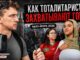 Нейт Фридман показал, как тоталитаристы завоёвывают Нью-Йорк - news image