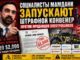 Социалисты Мамдани запускают новые источник доходов — штрафной конвейер против продавцов электробайков -