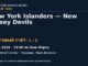 Результат — Хоккей: New York Islanders — New Jersey Devils — 20.09.2026 · 13:00 по Нью-Йорку, Prudential Center