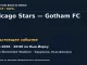 Футбол: Chicago Stars — Gotham FC — 25.09.2026 · 20:00 по Нью-Йорку, Sports Illustrated Stadium