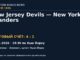 Результат — Хоккей: New Jersey Devils — New York Islanders — 26.09.2026 · 19:30 по Нью-Йорку, UBS Arena