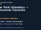 Хоккей: New York Islanders — Vancouver Canucks — 13.10.2026 · 19:00 по Нью-Йорку, UBS Arena