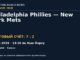 Результат — Бейсбол: Philadelphia Phillies — New York Mets — 20.09.2026 · 13:10 по Нью-Йорку, Citi Field