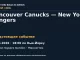 Хоккей: Vancouver Canucks — New York Rangers — 11.10.2026 · 18:00 по Нью-Йорку, Madison Square Garden