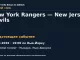 Хоккей: New York Rangers — New Jersey Devils — 15.10.2026 · 19:00 по Нью-Йорку, Prudential Center