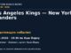 Хоккей: Los Angeles Kings — New York Islanders — 22.10.2026 · 19:30 по Нью-Йорку, UBS Arena