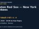 Результат — Бейсбол: Boston Red Sox — New York Yankees — 29.09.2026 · 20:00 по Нью-Йорку, Yankee Stadium