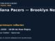 Баскетбол: Indiana Pacers — Brooklyn Nets — 25.10.2026 · 18:00 по Нью-Йорку, Barclays Center