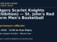 Баскетбол: Rutgers Scarlet Knights (Exhibition) — St. John's Red Storm Men's Basketball — 18.10.2026 · 12:00 по Нью-Йорку, Madison Square Garden