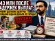 Нью-Йорк выделяет $43 млн после задержек выплат детским центрам: почему поставщики услуг месяцами ждали городских денег? - news image