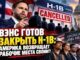 Вэнс готов закрыть H-1B: Америка возвращает рабочие места своим? - news image