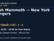 Результат — Хоккей: Utah Mammoth — New York Rangers — 04.10.2026 · 18:00 по Нью-Йорку, Madison Square Garden