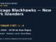 Результат — Хоккей: Chicago Blackhawks — New York Islanders — 08.10.2026 · 19:30 по Нью-Йорку, UBS Arena