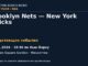 Баскетбол: Brooklyn Nets — New York Knicks — 02.11.2026 · 19:30 по Нью-Йорку, Madison Square Garden