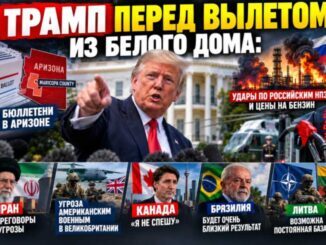 Трамп перед вылетом из Белого дома: выборы, Иран, Россия, Канада, цены на бензин и угроза американским военным - news image